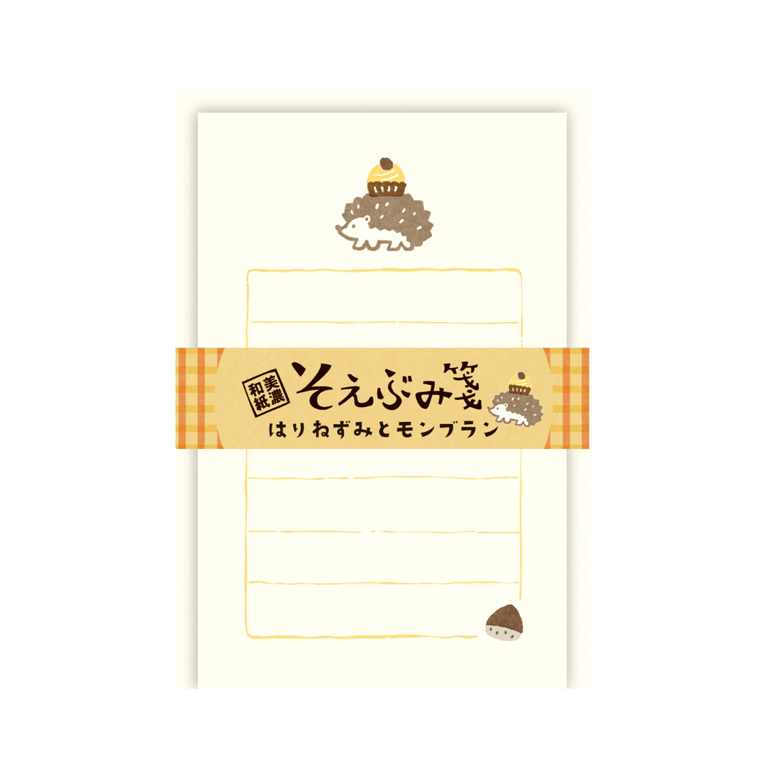 Furukawa Paper Works - "Soebumi" Gift Note Letter Paper - Hedgehog