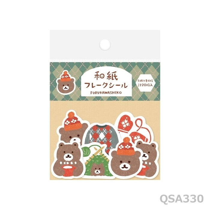 Furukawa Paper - Winter Limited Edition Flake Stickers - Knitting Bears