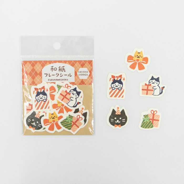 Furukawa Paper - Winter Limited Edition Flake Stickers - Cats with Gifts