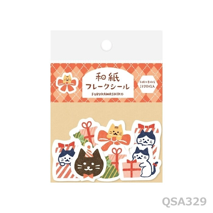 Furukawa Paper - Winter Limited Edition Flake Stickers - Cats with Gifts