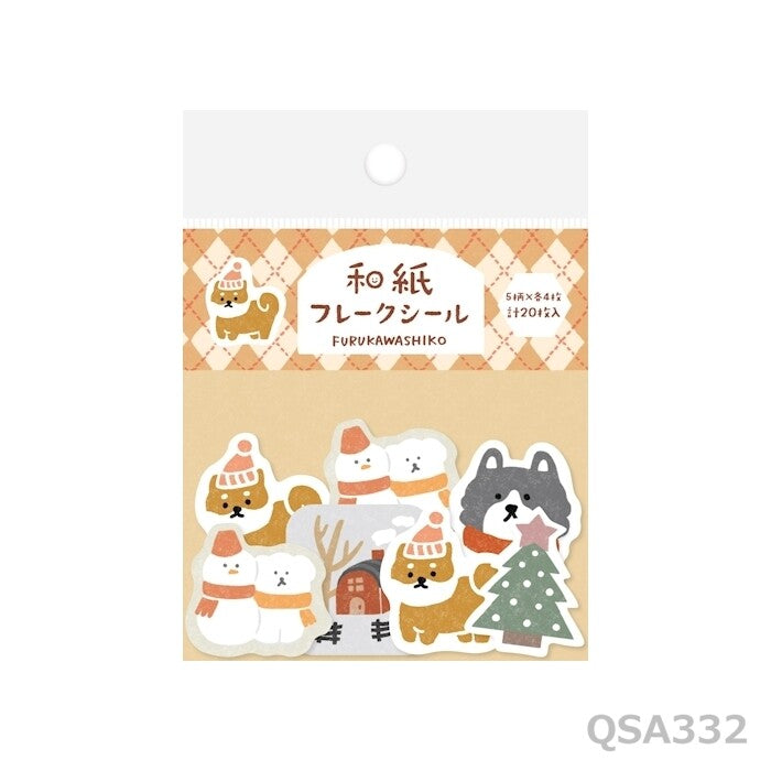 Furukawa Paper - Winter Limited Edition Flake Stickers - Dogs in the Snow