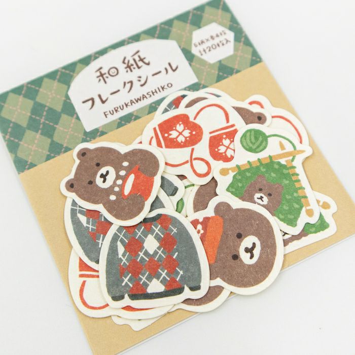 Furukawa Paper - Winter Limited Edition Flake Stickers - Knitting Bears