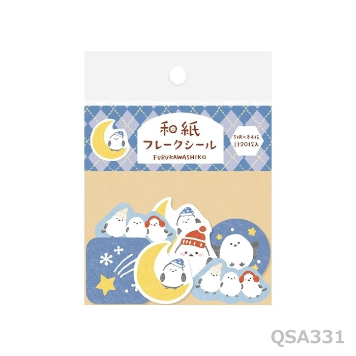 Furukawa Paper - Winter Limited Edition Flake Stickers - Shimaenaga Night Sky