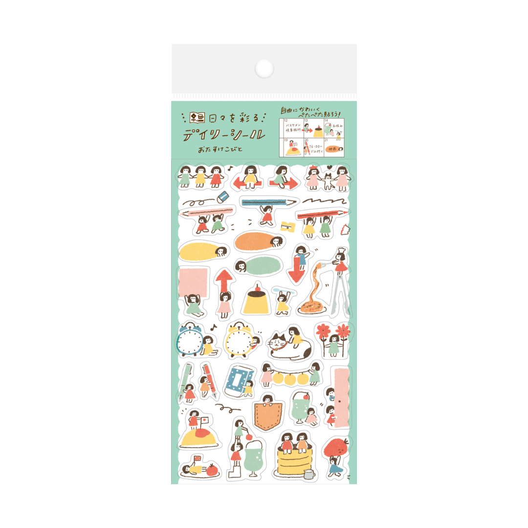 Furukawa Paper Works - Sticker Pack - Daily Life