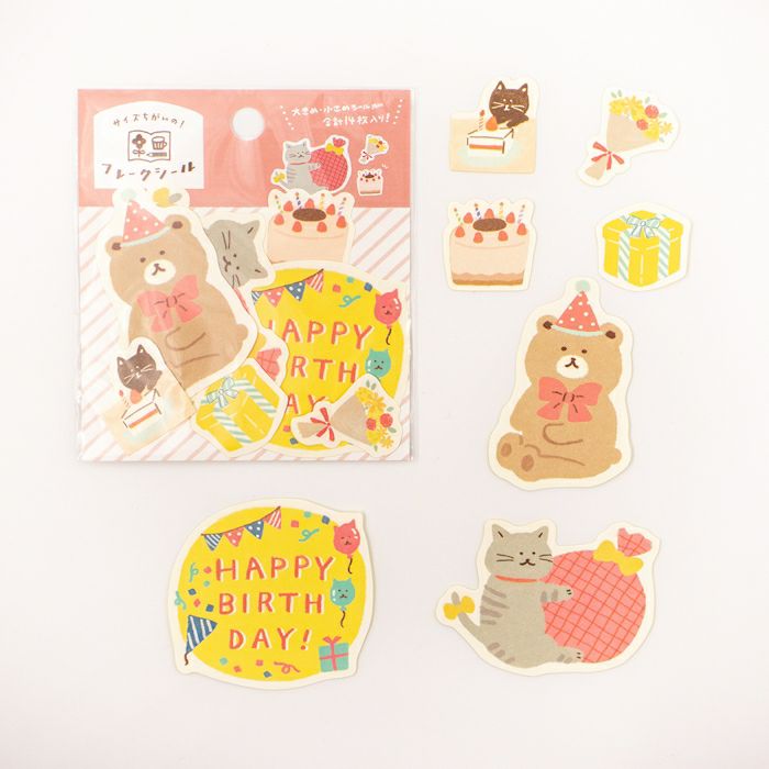 Furukawa Paper Works - Flake Stickers - Birthday