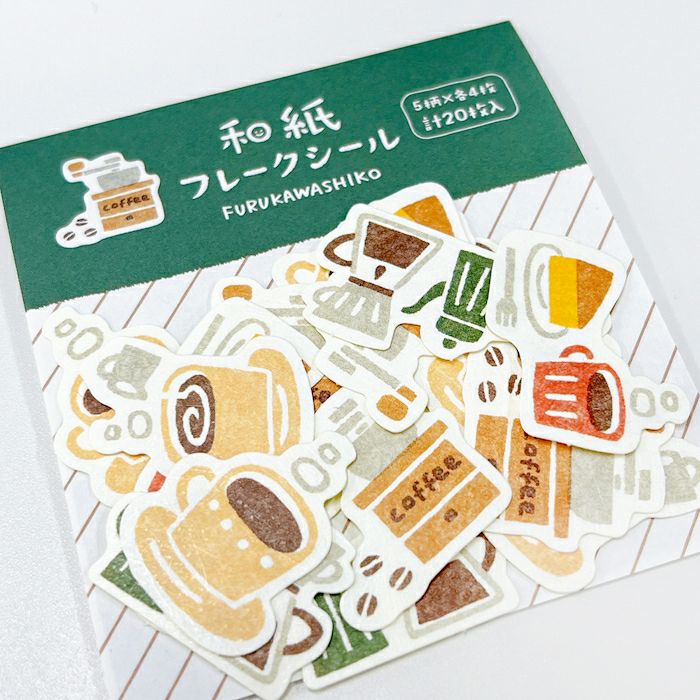 Furukawa Paper Works - Flake Stickers - Coffee