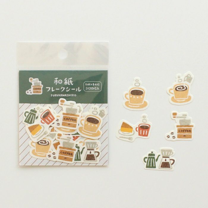 Furukawa Paper Works - Flake Stickers - Coffee