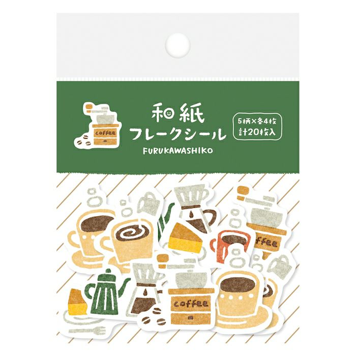 Furukawa Paper Works - Flake Stickers - Coffee