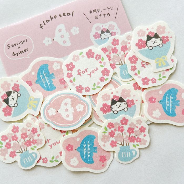 Furukawa Paper Works - Limited Edition Flake Stickers - Sakura Cat