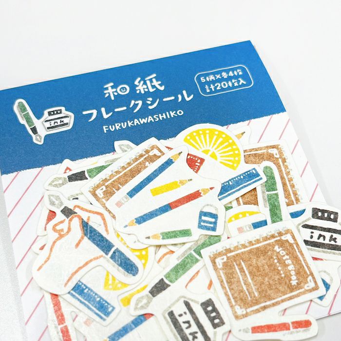 Furukawa Paper Works - Flake Stickers - Stationery