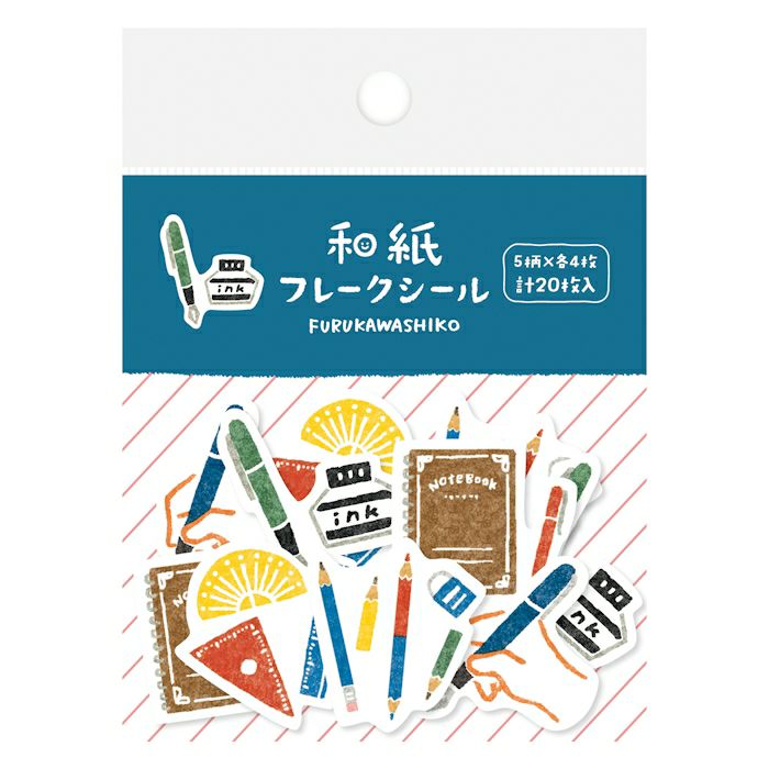 Furukawa Paper Works - Flake Stickers - Stationery