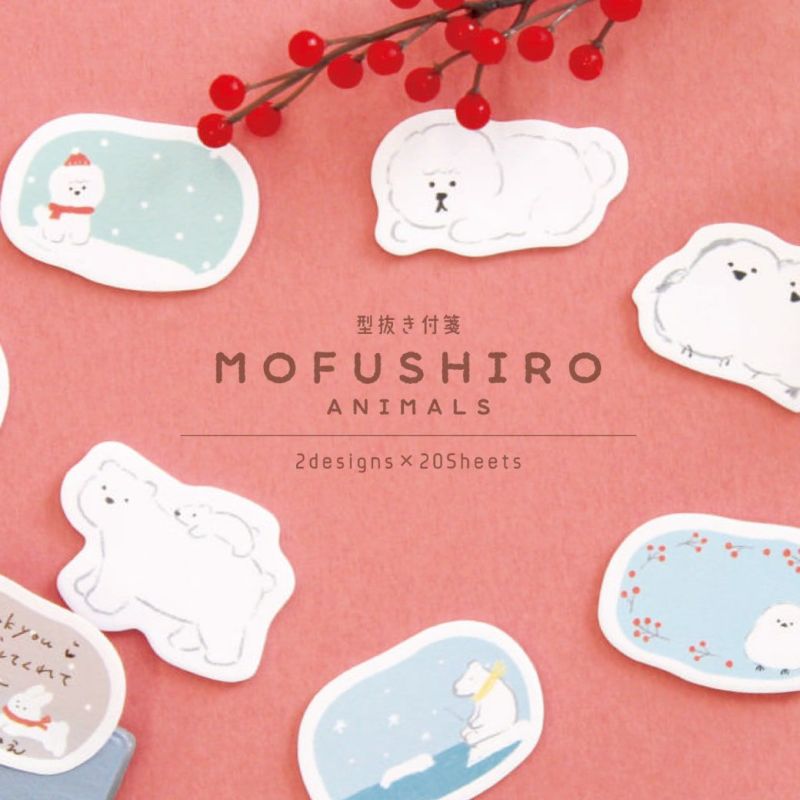 Furukawa Paper Works - Mofushiro Sticky Notes - Rabbit