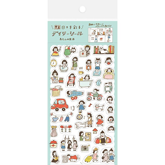 Furukawa Paper Works - Sticker Pack - Daily Life