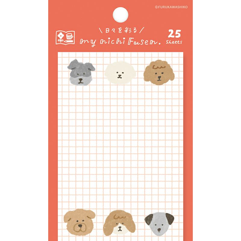 Furukawa Paper Works - Vertical Sticky Notes - Dog Faces