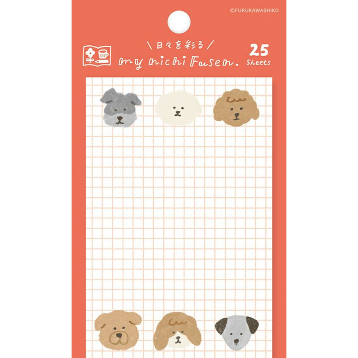 Furukawa Paper Works - Vertical Sticky Notes - Dog Faces