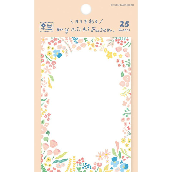 Furukawa Paper Works - Vertical Sticky Notes - Flowers