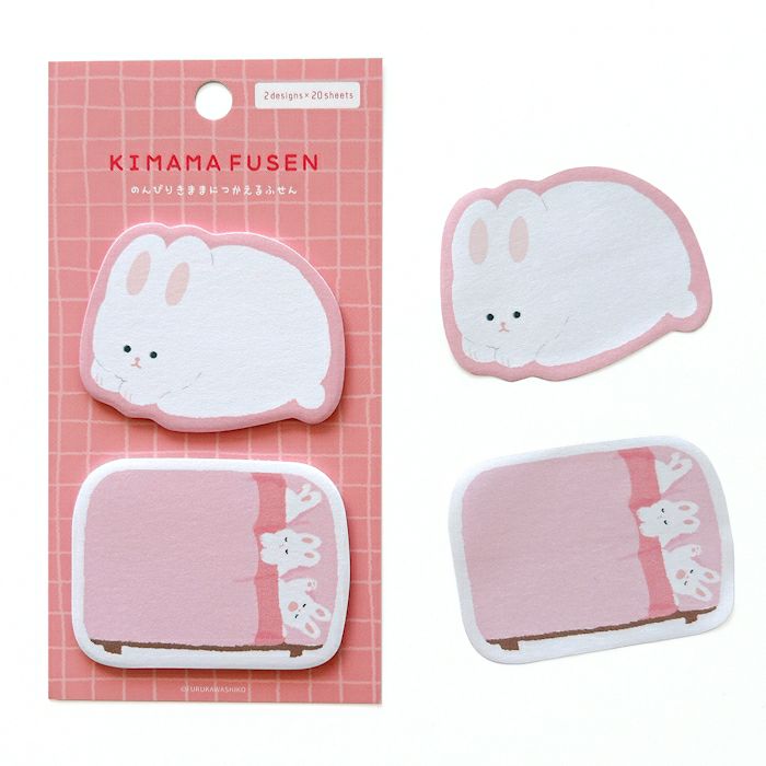 Furukawa Paper Works - Kimama Fusen Sticky Notes - Bunny