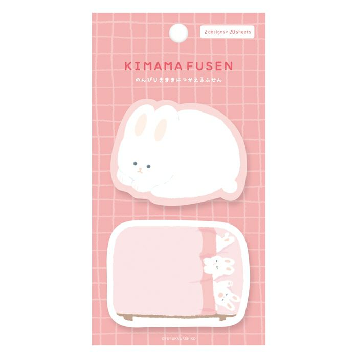 Furukawa Paper Works - Kimama Fusen Sticky Notes - Bunny