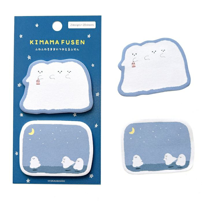 Furukawa Paper Works - Kimama Fusen Sticky Notes - Ghosts