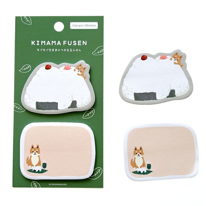 Furukawa Paper Works - Kimama Fusen Sticky Notes - Onigiri Shiba Inu