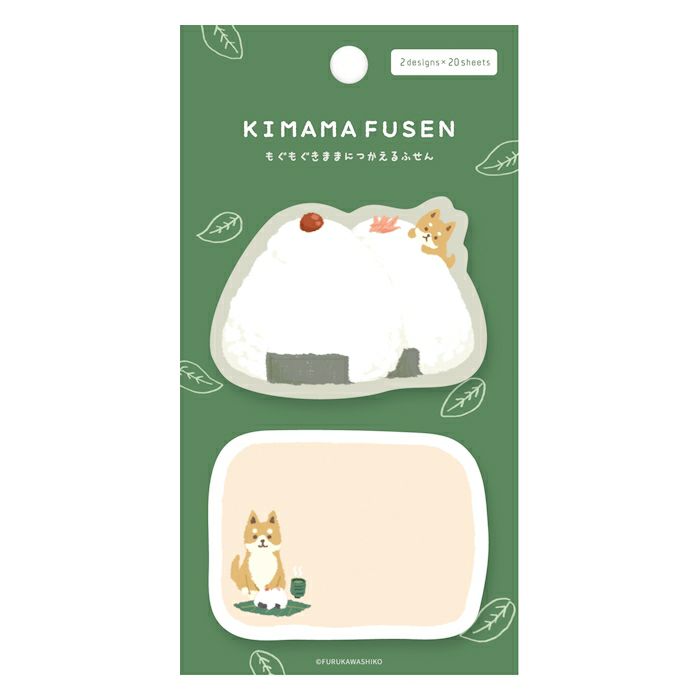 Furukawa Paper Works - Kimama Fusen Sticky Notes - Onigiri Shiba Inu