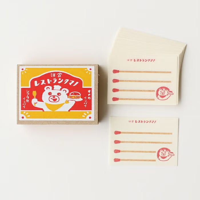 Furukawa Paper - Retro Match Box Mini Note Paper - Bear Restaurant