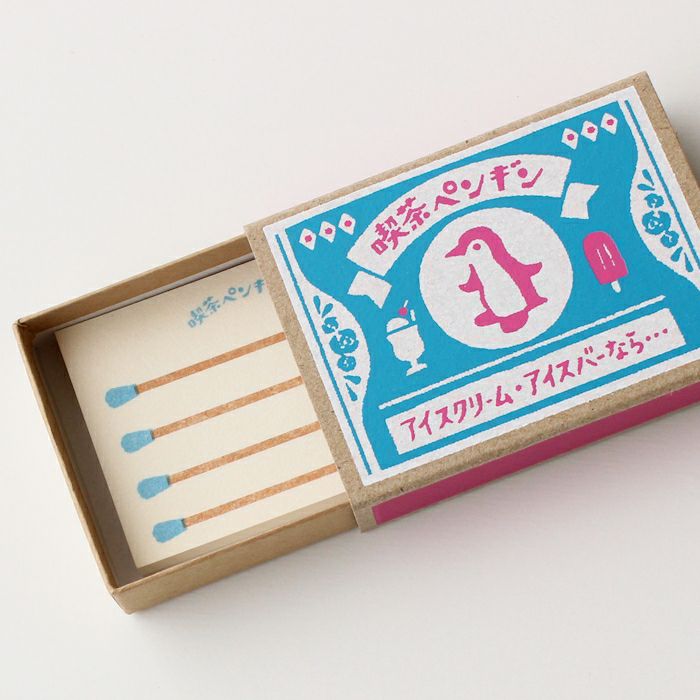 Furukawa Paper Works - Retro Match Box Mini Note Paper - Penguin