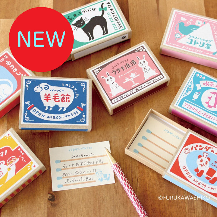 Furukawa Paper Works - Retro Match Box Mini Note Paper - Penguin