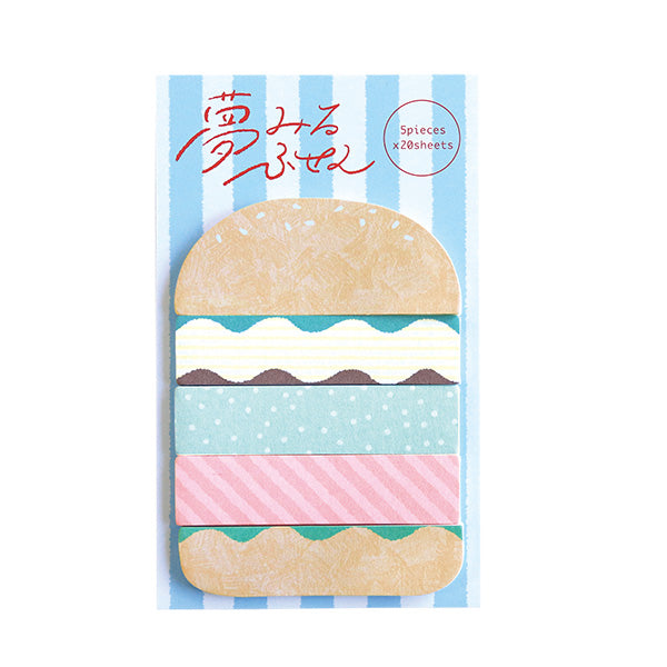 GreenFlash Sticky Notes - Burger