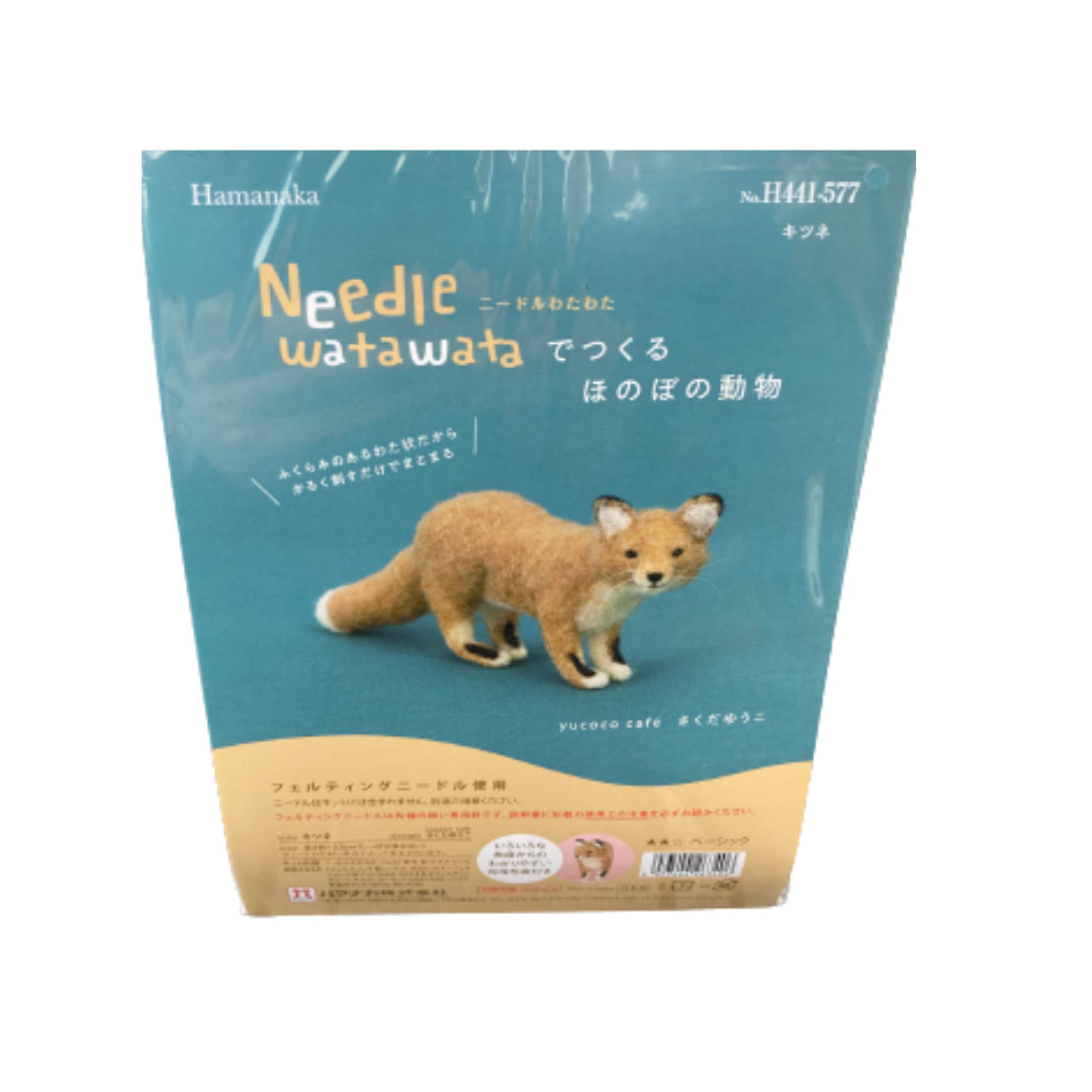 Hamanaka Needle Felting Kit - Realistic Fox (English translation included)
