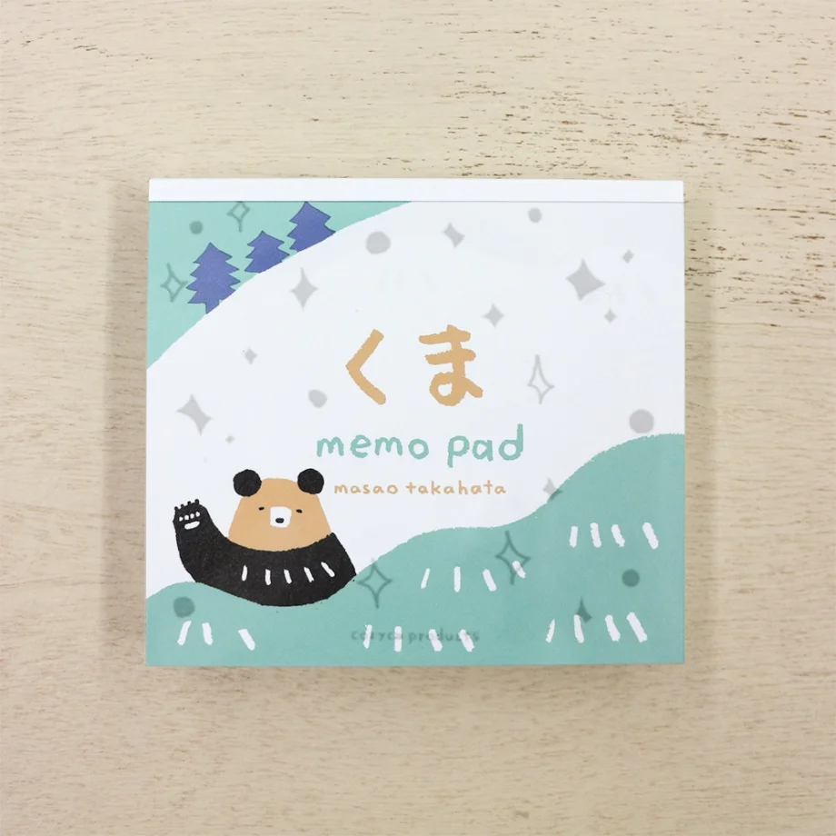 Hyogensha Memo Pad - Bear by Masao Takahata