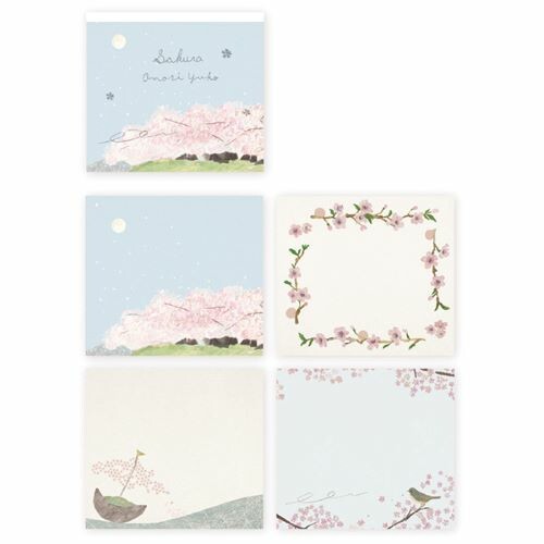 Hyogensha Memo Pad - Sakura by Omori Yuko