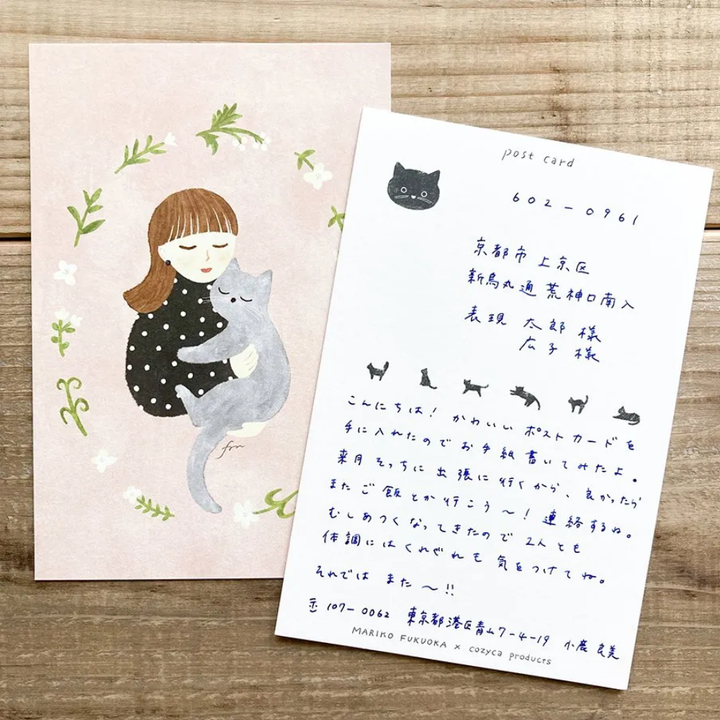Hyogensha Postcard Pad - Meow by Mariko Fukuoka