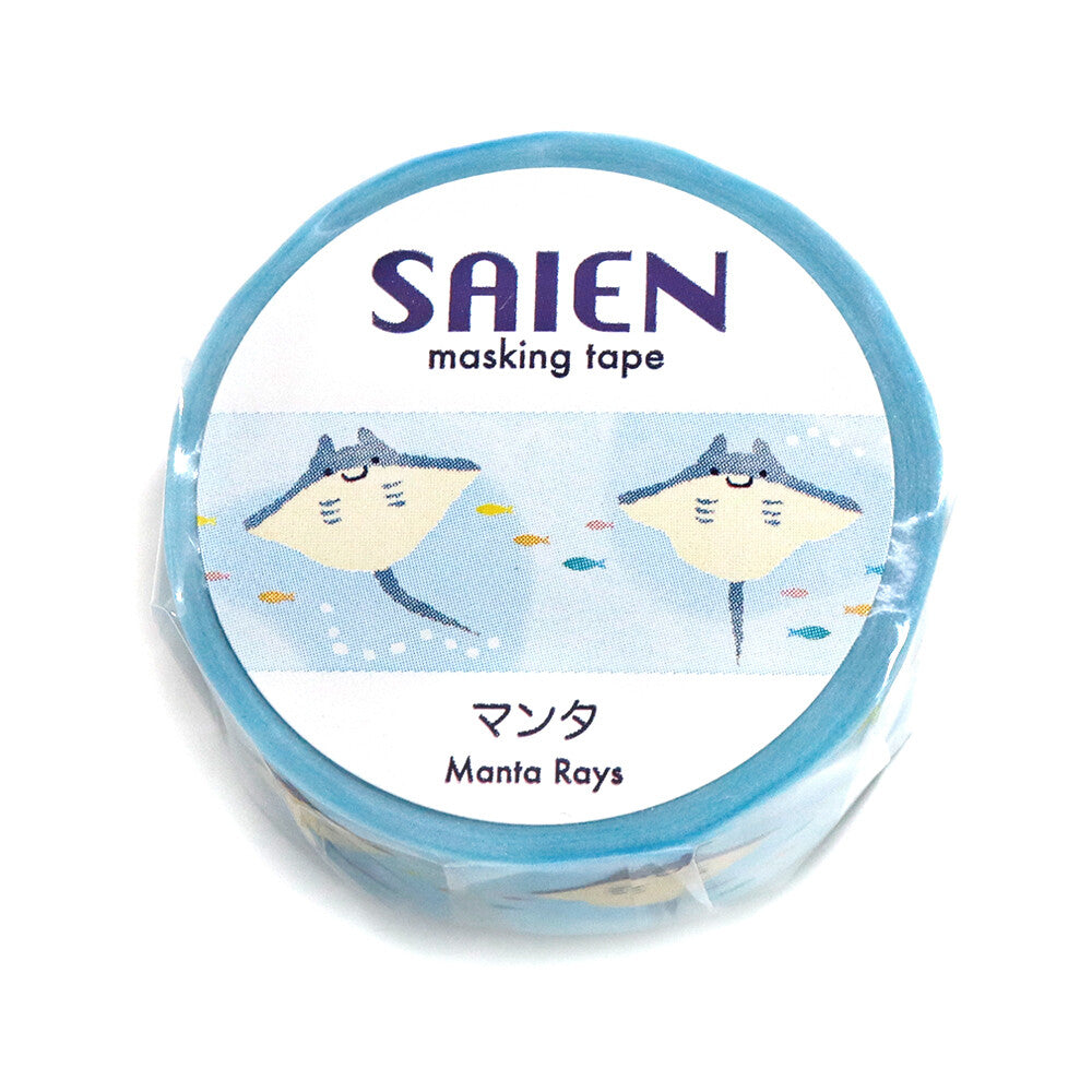 Kamiiso SAIEN Washi Tape - Manta Rays