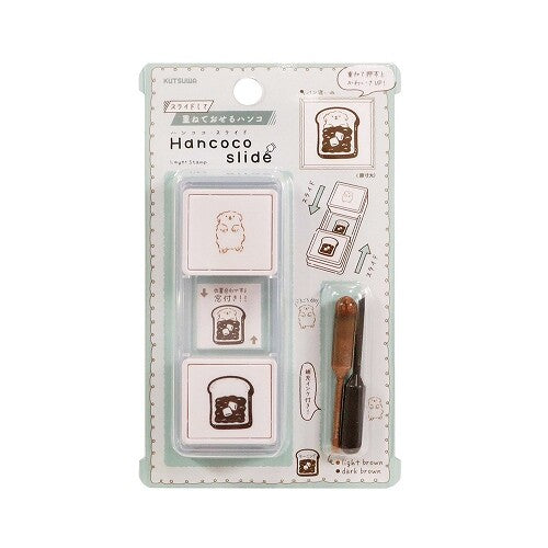 Kutsuwa Hancoco Slide Layer Stamp - Sleeping Dog