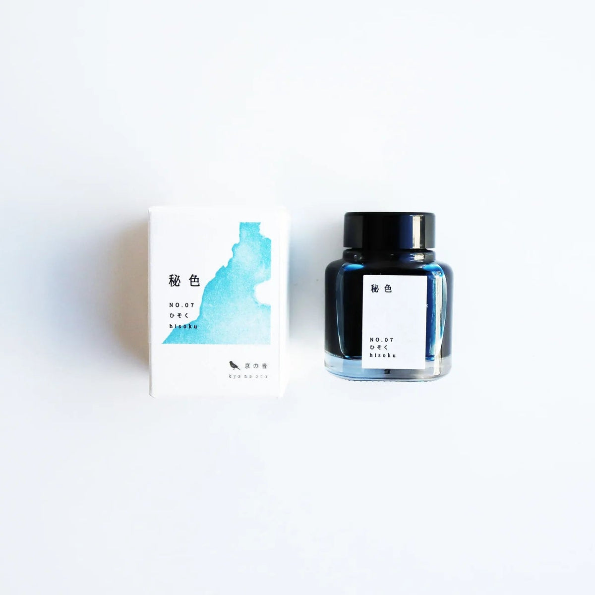 Kyo-no-oto Fountain Pen ink in Hisoku Colour No.7