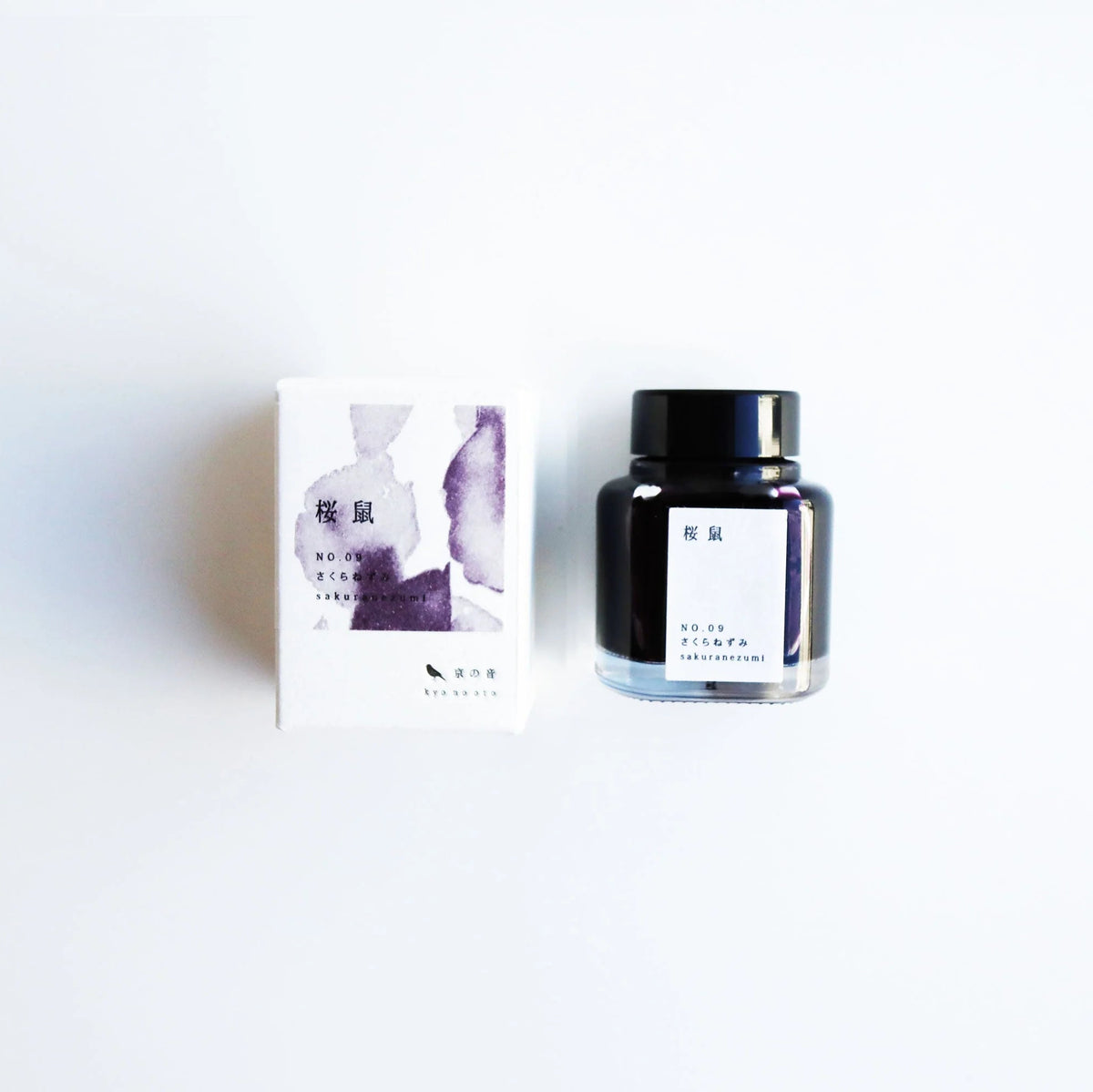 Kyo-no-oto Fountain Pen Ink - Colour 09 - Sakuranezumi