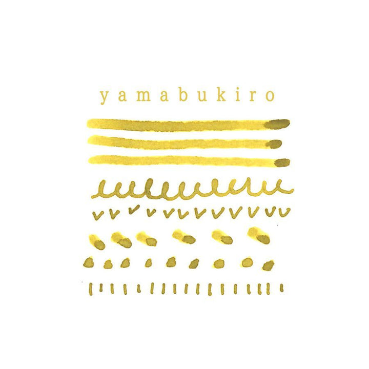 Kyo-no-oto Yamabuki-iro (山吹色) No.04 Fountain Pen Ink – 40ml