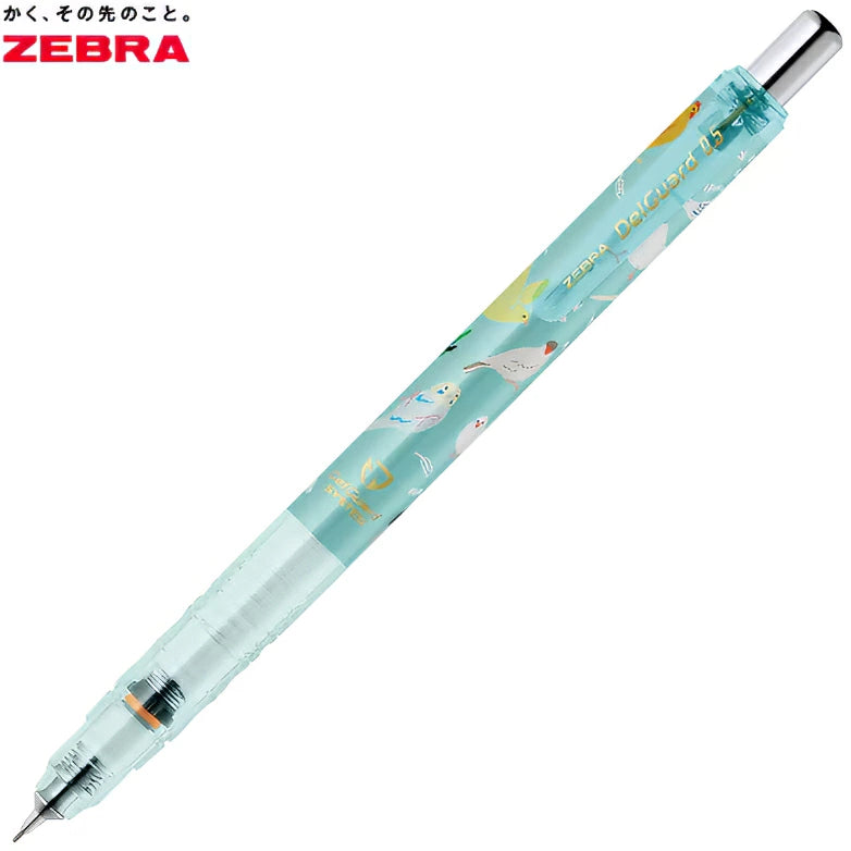 Limited Edition Series - Zebra Delguard 0.5mm Mechanical Pencil - Birds