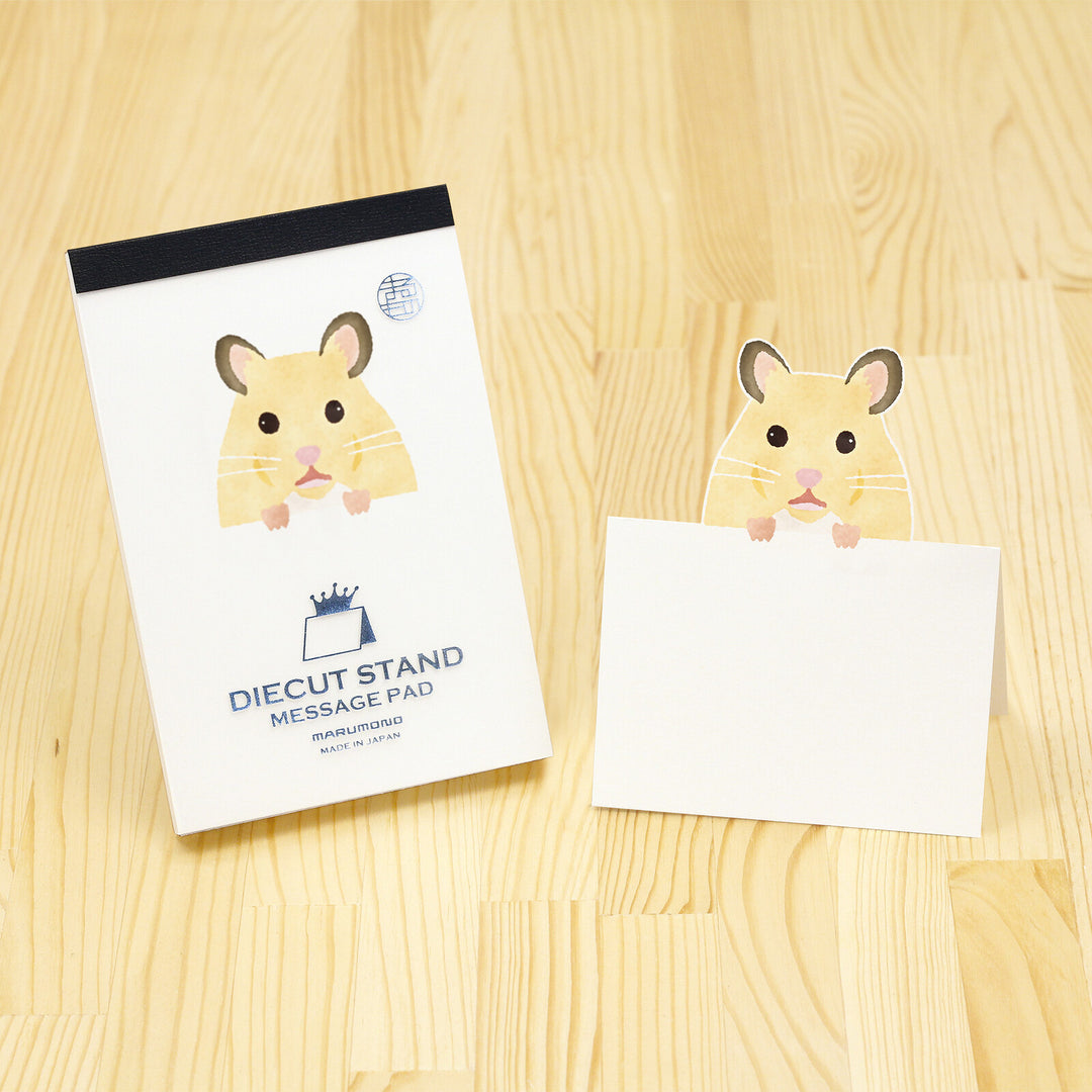 Marumo Die-Cut Memo Pad - Hamster