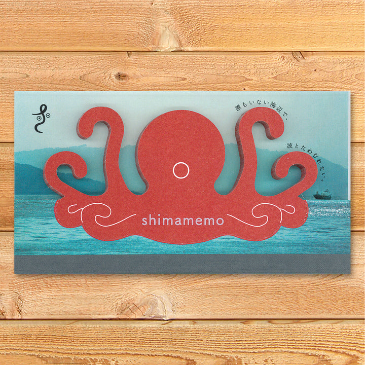 Marumo Shimamemo Memo Pad - Octopus