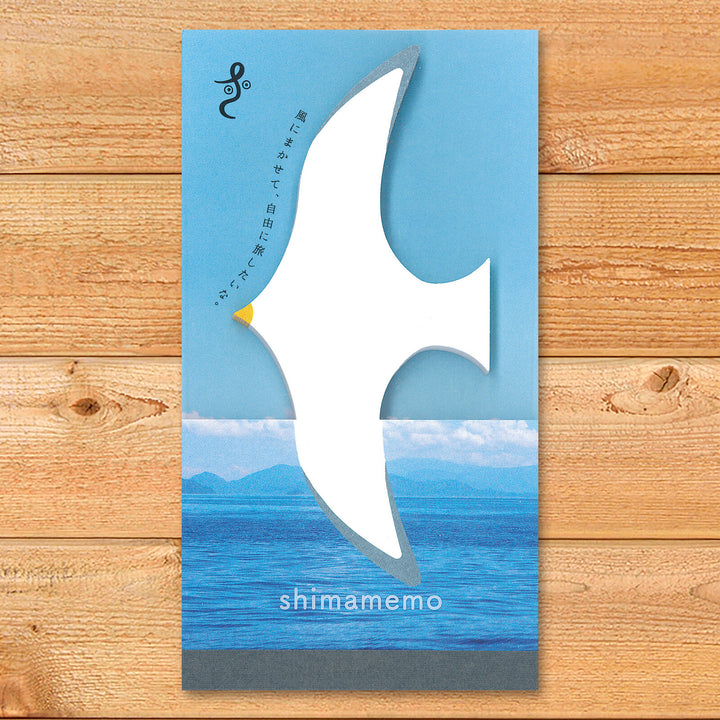 Marumo Shimamemo Memo Pad - Seagull