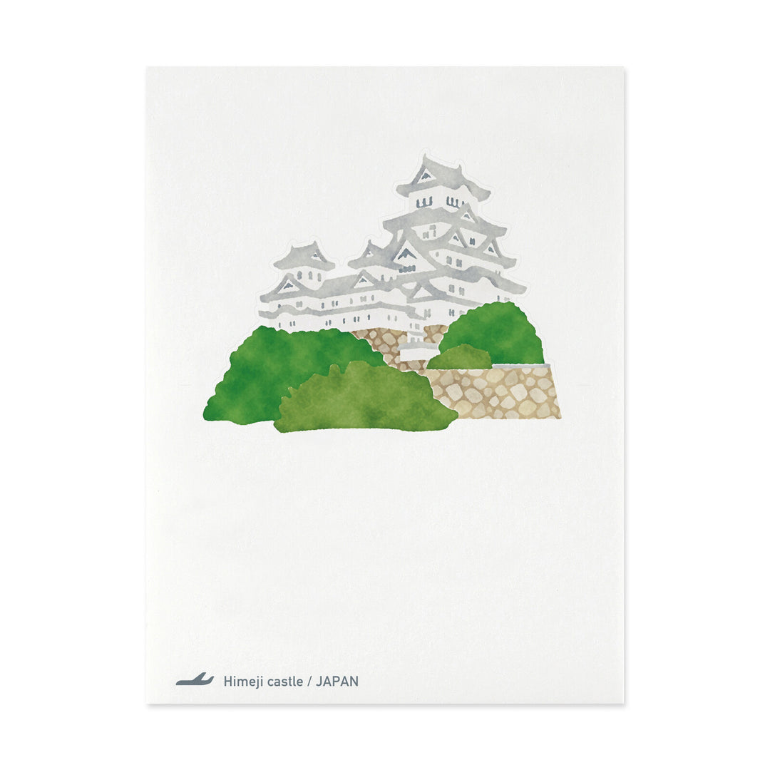 Marumo Pop-Up World Die-Cut Memo Pad - Himeji Castle