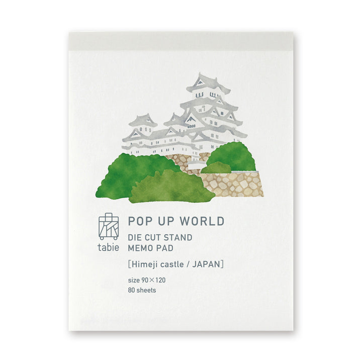 Marumo Pop-Up World Die-Cut Memo Pad - Himeji Castle