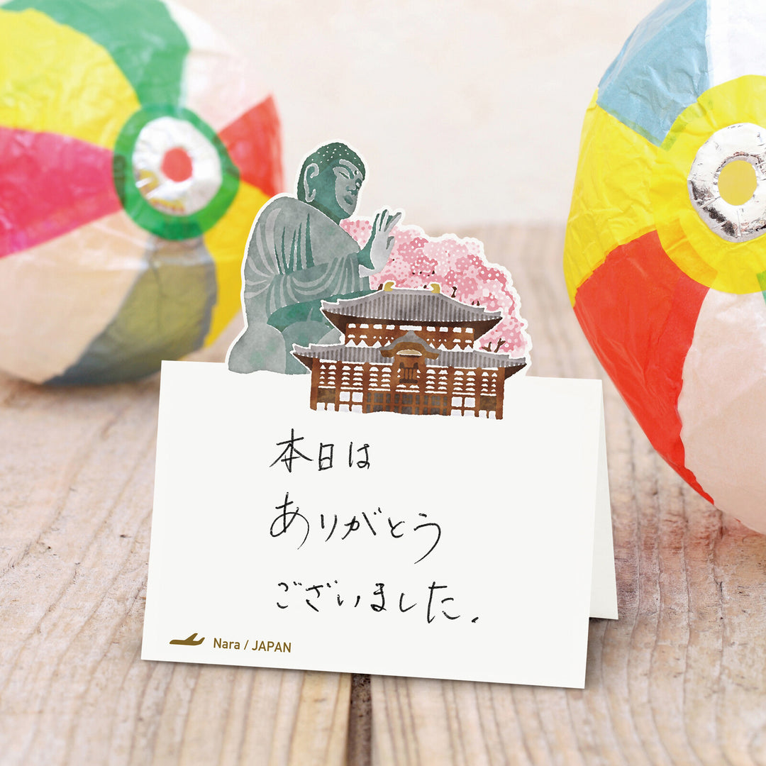 Marumo Pop-Up World Die-Cut Memo Pad - Nara