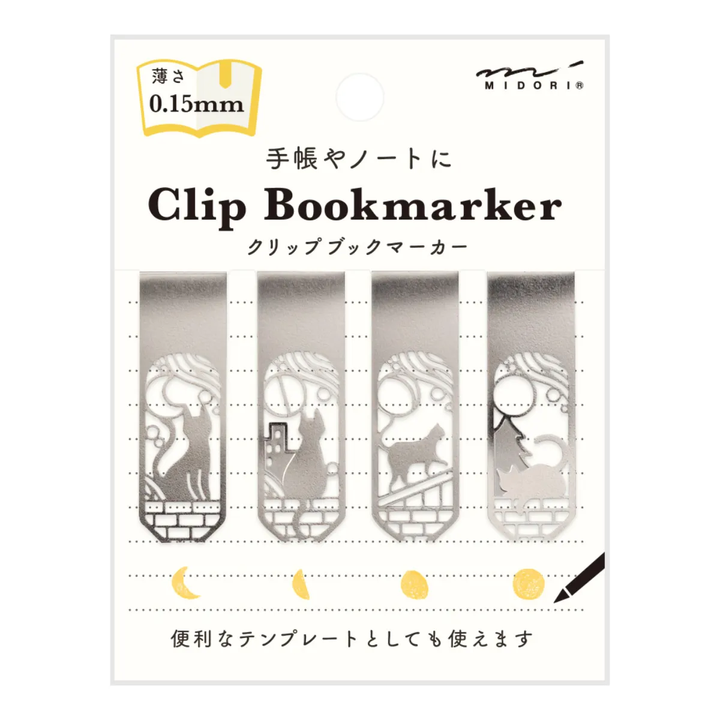 Midori Bookmarker Stencil Clip Pack - Cat and Moon