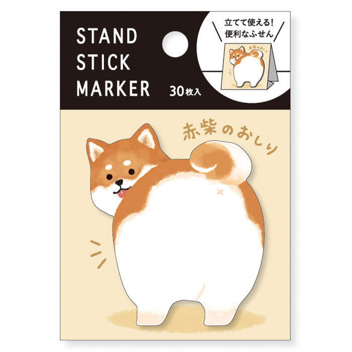 Mind Wave - Sticky Notes - Red Shiba Inu