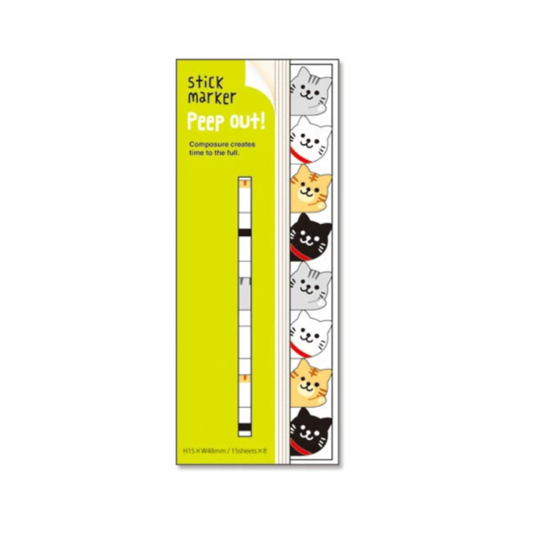 Mind Wave - Sticky Marker - Peeking Cats