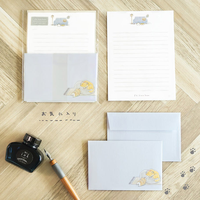 Mind Wave Letter Writing Set - Shibanban - "Favourite"