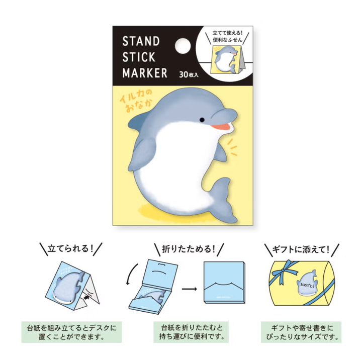 Mind Wave - Sticky Notes - Dolphin Tummy